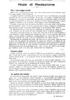 giornale/TO00181645/1938/unico/00000548