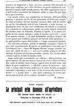 giornale/TO00181645/1938/unico/00000561