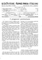 giornale/TO00181645/1940/unico/00000735