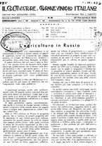 giornale/TO00181645/1946/unico/00000401