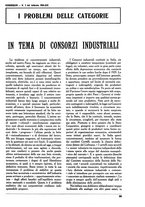 giornale/TO00181719/1935/unico/00000107