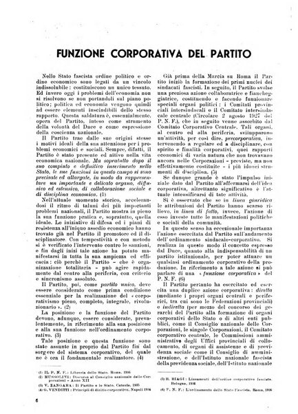 Commercio rivista mensile dell'economia commerciale italiana