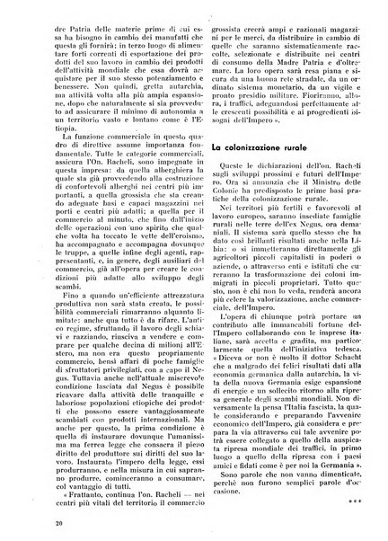 Commercio rivista mensile dell'economia commerciale italiana