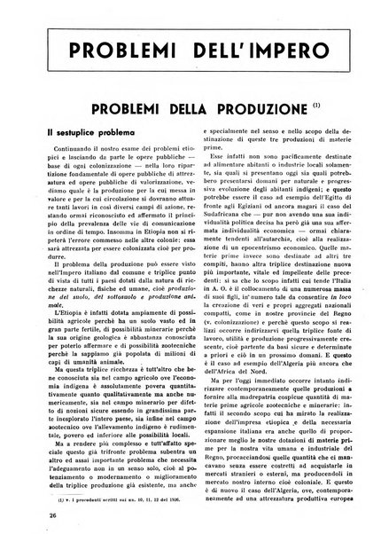 Commercio rivista mensile dell'economia commerciale italiana