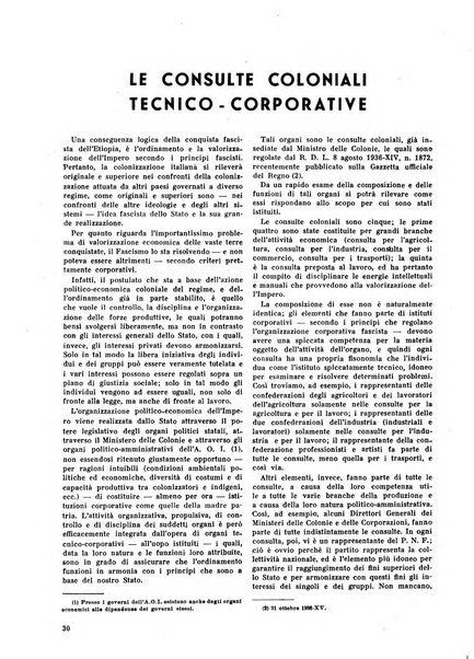 Commercio rivista mensile dell'economia commerciale italiana