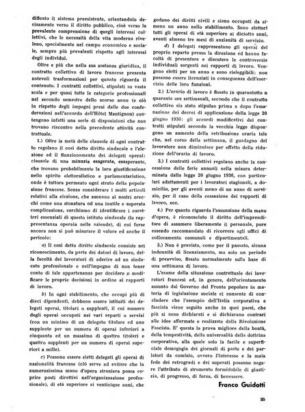 Commercio rivista mensile dell'economia commerciale italiana