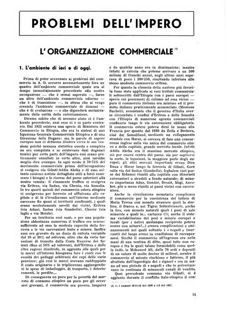 Commercio rivista mensile dell'economia commerciale italiana