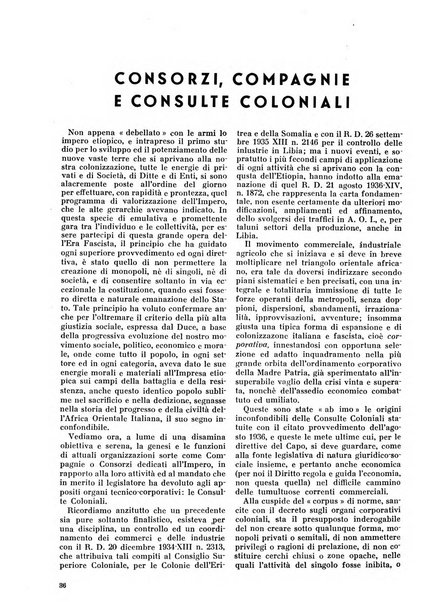 Commercio rivista mensile dell'economia commerciale italiana