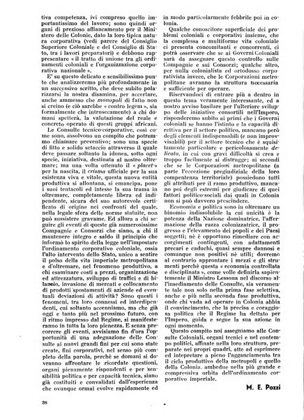 Commercio rivista mensile dell'economia commerciale italiana