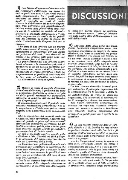 Commercio rivista mensile dell'economia commerciale italiana