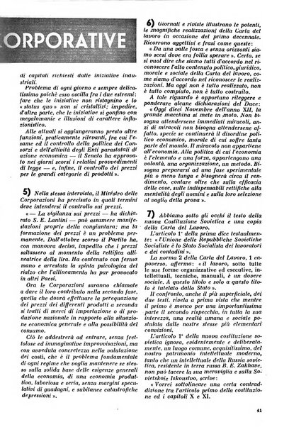 Commercio rivista mensile dell'economia commerciale italiana