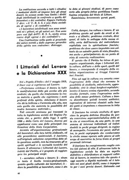 Commercio rivista mensile dell'economia commerciale italiana