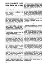 giornale/TO00181719/1937/unico/00000238