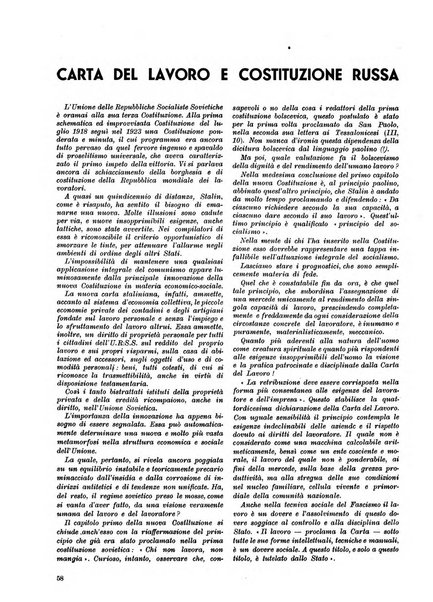 Commercio rivista mensile dell'economia commerciale italiana