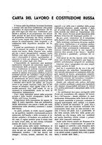 giornale/TO00181719/1937/unico/00000240