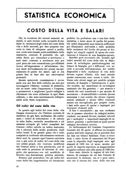 Commercio rivista mensile dell'economia commerciale italiana