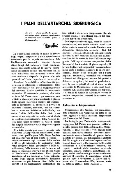 Commercio rivista mensile dell'economia commerciale italiana