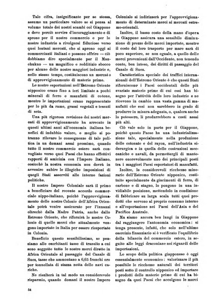 Commercio rivista mensile dell'economia commerciale italiana