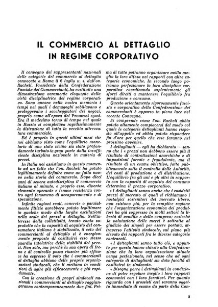 Commercio rivista mensile dell'economia commerciale italiana