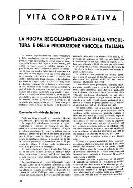 Commercio rivista mensile dell'economia commerciale italiana