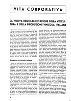 giornale/TO00181719/1937/unico/00000416