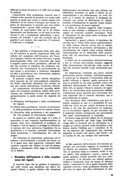 Commercio rivista mensile dell'economia commerciale italiana