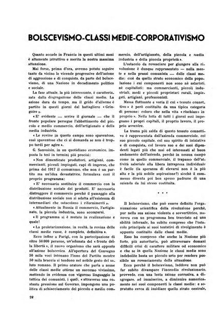 Commercio rivista mensile dell'economia commerciale italiana