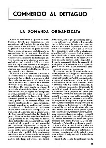 Commercio rivista mensile dell'economia commerciale italiana