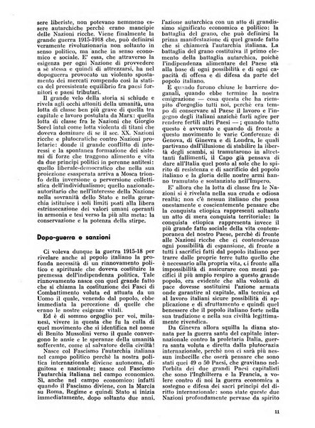 Commercio rivista mensile dell'economia commerciale italiana