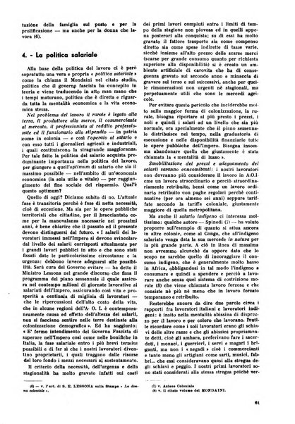 Commercio rivista mensile dell'economia commerciale italiana