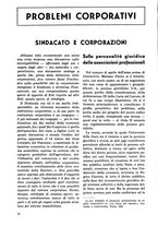 giornale/TO00181719/1938/unico/00000138