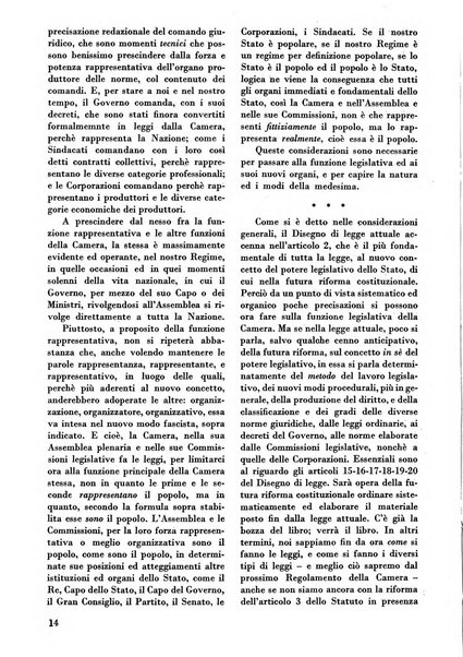 Commercio rivista mensile dell'economia commerciale italiana