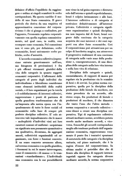 Commercio rivista mensile dell'economia commerciale italiana