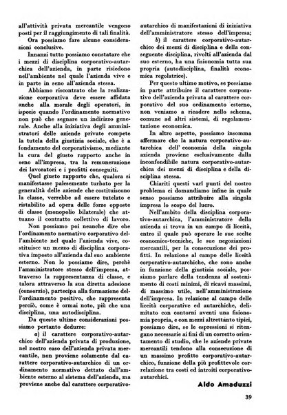 Commercio rivista mensile dell'economia commerciale italiana