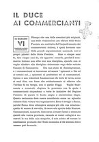 giornale/TO00181719/1939/unico/00000081