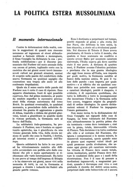 Commercio rivista mensile dell'economia commerciale italiana