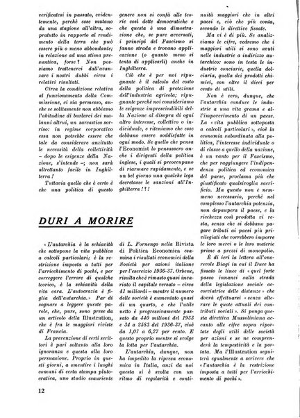 Commercio rivista mensile dell'economia commerciale italiana