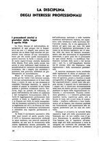 giornale/TO00181719/1939/unico/00000102