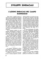 giornale/TO00181719/1939/unico/00000108