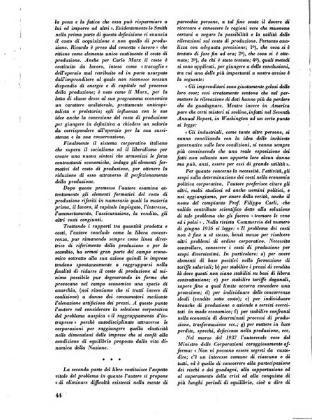 Commercio rivista mensile dell'economia commerciale italiana