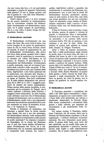 Commercio rivista mensile dell'economia commerciale italiana