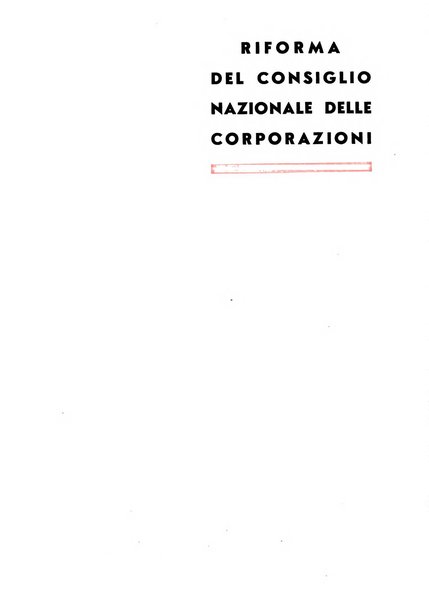 Commercio rivista mensile dell'economia commerciale italiana