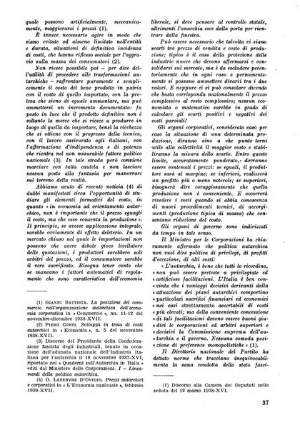 Commercio rivista mensile dell'economia commerciale italiana