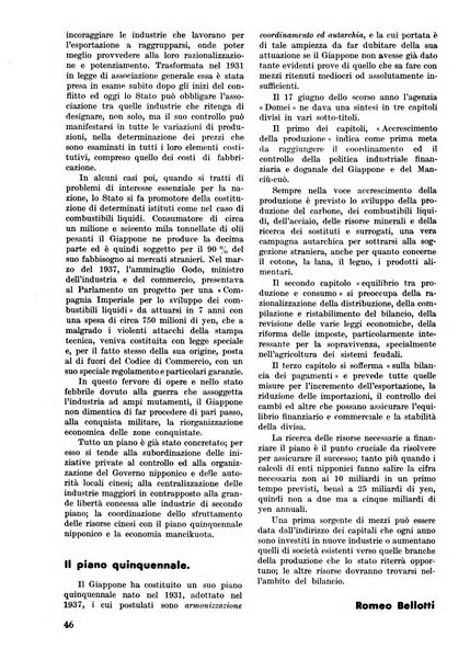 Commercio rivista mensile dell'economia commerciale italiana