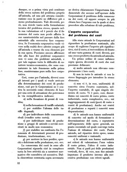 Commercio rivista mensile dell'economia commerciale italiana