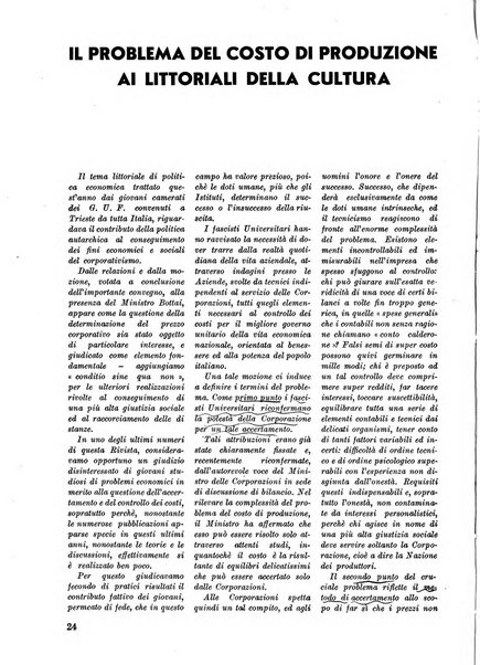 Commercio rivista mensile dell'economia commerciale italiana