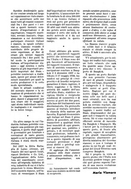 Commercio rivista mensile dell'economia commerciale italiana