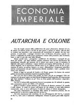 giornale/TO00181719/1939/unico/00000344