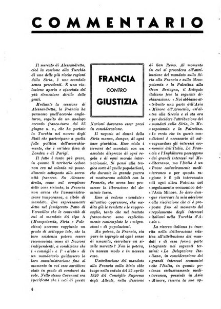 Commercio rivista mensile dell'economia commerciale italiana