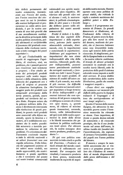 Commercio rivista mensile dell'economia commerciale italiana